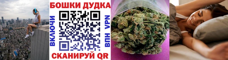 Что такое Лермонтов Cocaine  Меф  A-PVP  МАРИХУАНА  Амфетамин  Гашиш 
