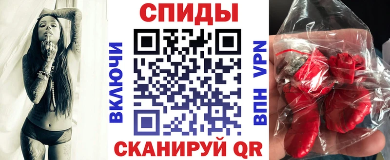где купить   Лермонтов  Амфетамин 97% 