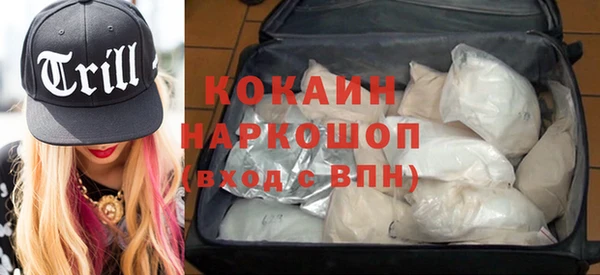 mix Липки