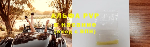 круглые Лиски