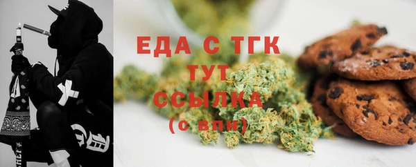 гидропоника Валуйки