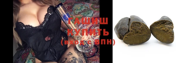 mix Липки