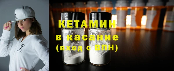 mix Липки