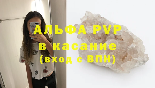 круглые Лиски