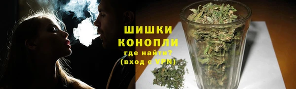 наркотики Лихославль