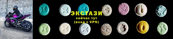 наркотики Лихославль
