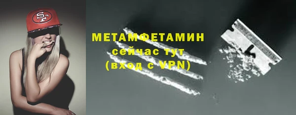 героин Кукмор