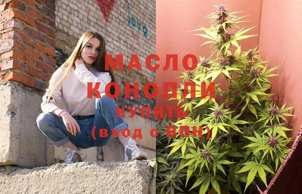 наркотики Лихославль