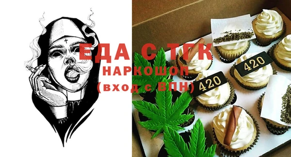 каннабис Лабытнанги