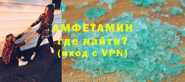 героин Кукмор