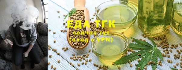 mix Липки