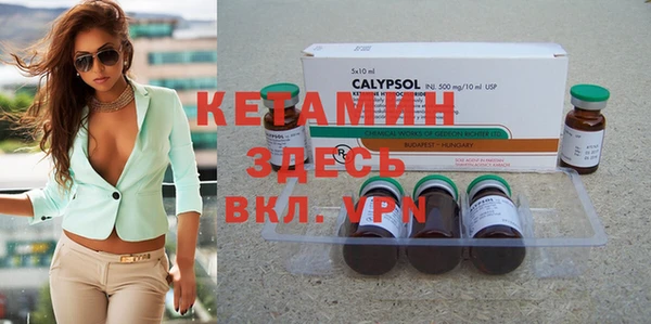 героин Кукмор