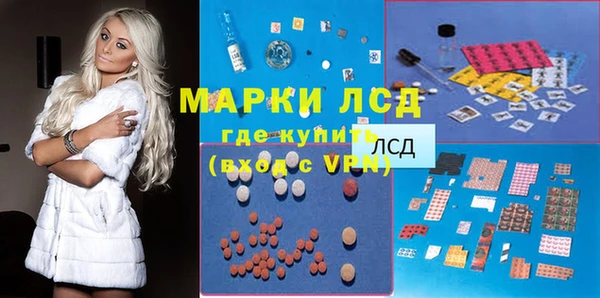 круглые Лиски