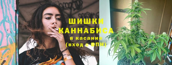 гидра Куйбышев