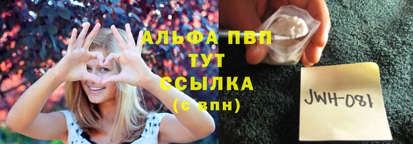 mix Липки