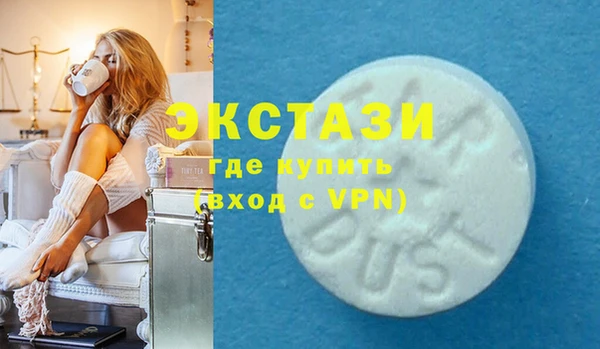 наркотики Лихославль