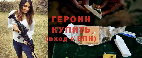 спиды Кулебаки