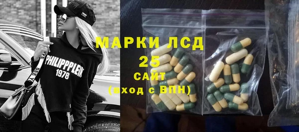 героин Кукмор