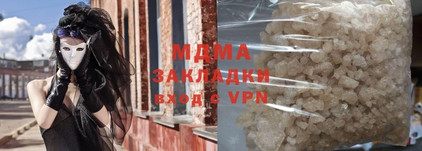 круглые Лиски