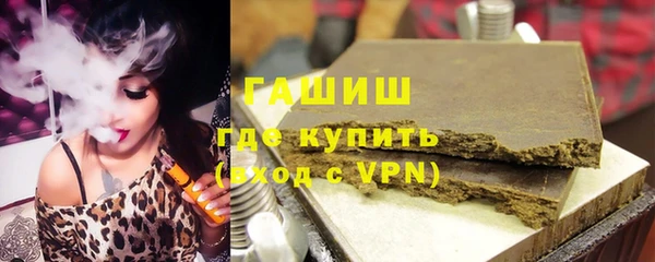 мескалин Ладушкин