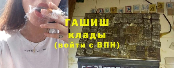спиды Кулебаки