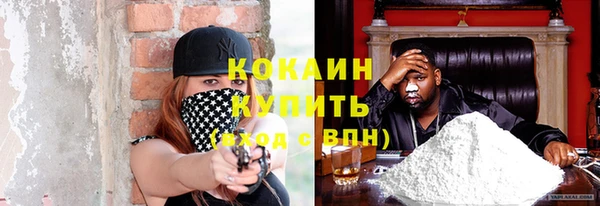 героин Кукмор