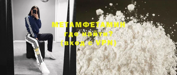 mix Липки