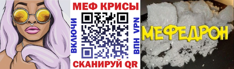 даркнет формула  Лермонтов  МЕФ мука 