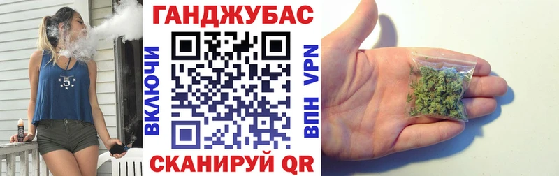 купить   Лермонтов  mega ONION  Бошки марихуана конопля 